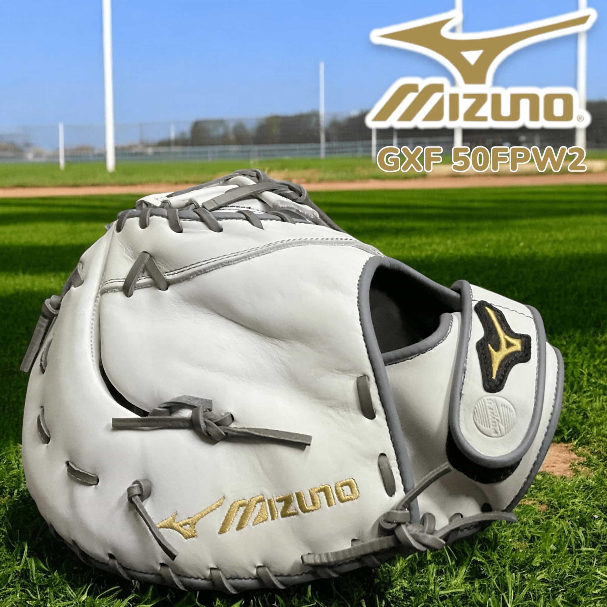 Guante Mizuno MVP Prime Newman de 13" para primera base y lanzador derecho, con diseño duradero y cómodo para un control superior en el campo
