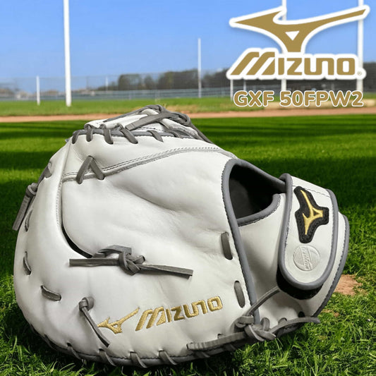 Guante Mizuno MVP Prime Newman de 13" para primera base y lanzador derecho, con diseño duradero y cómodo para un control superior en el campo