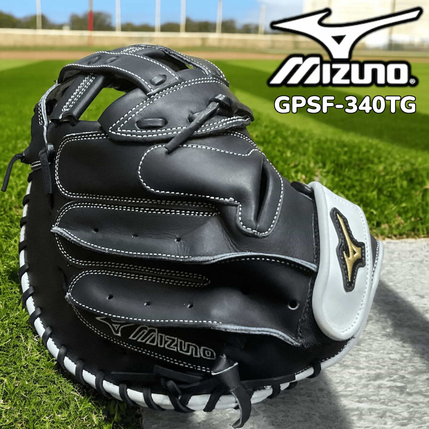 Mascota Mizuno Pro Select Catcher 34.5", diseñada para ofrecer comodidad, durabilidad y alto rendimiento con un ajuste seguro y protección óptima para receptores