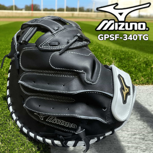 Mascota Mizuno Pro Select Catcher 34.5", diseñada para ofrecer comodidad, durabilidad y alto rendimiento con un ajuste seguro y protección óptima para receptores