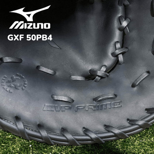 Mascota Mizuno Newman de 12.5" para primera base y lanzador derecho, con diseño resistente y bolsillo amplio para mejor control en el juego