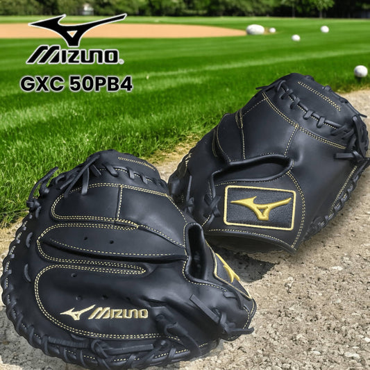 Mascota Mizuno Catcher 34" para lanzador derecho, con diseño amplio y acolchado para máxima protección y rendimiento en el béisbol.