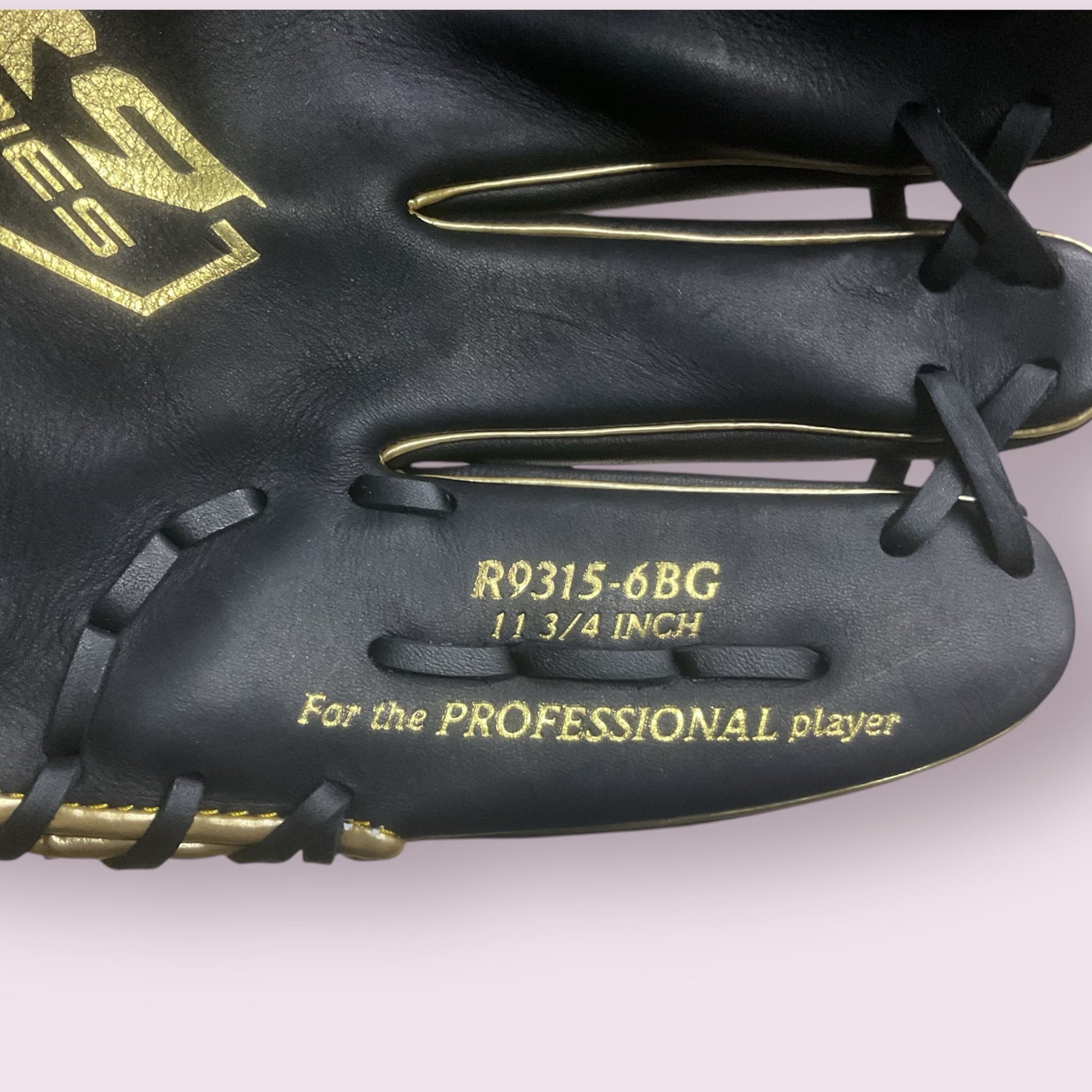 Guante Rawlings R9 Cuadro de 11.75 pulgadas para lanzador derecho, con piel premium, diseño ergonómico y tecnología SpeedShell para rendimiento rápido y duradero en el béisbol