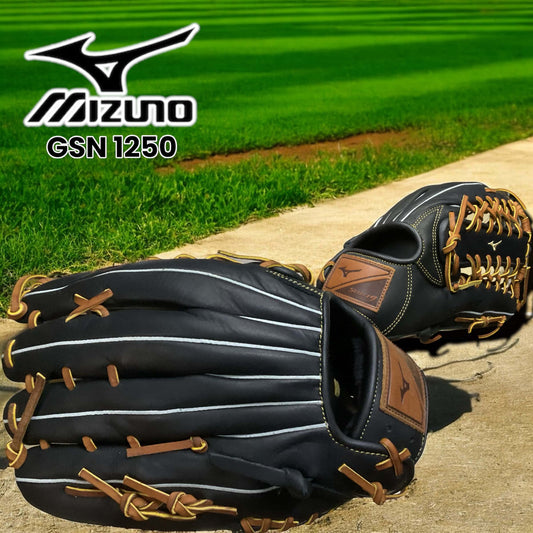 Guante Mizuno Fielder de 12.5 pulgadas para lanzador derecho, ideal para jugadas versátiles con diseño ergonómico y duradero.