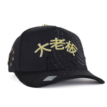 Gorra JAPON amarillo - BIGG BOSS