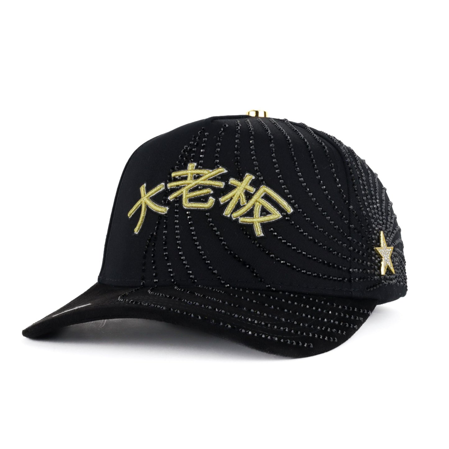 Gorra JAPON amarillo - BIGG BOSS