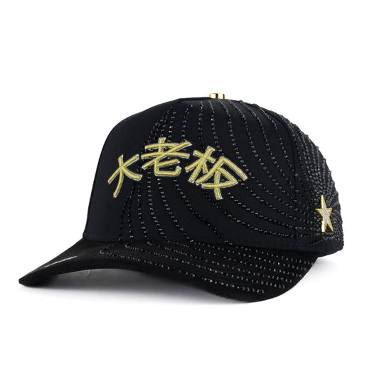 Gorra JAPON amarillo - BIGG BOSS