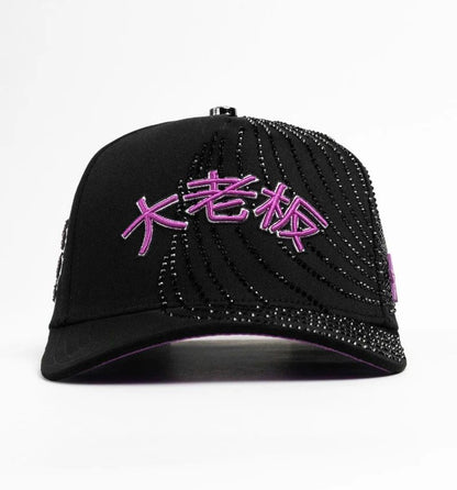 Gorra JAPON morado - BIGG BOSS