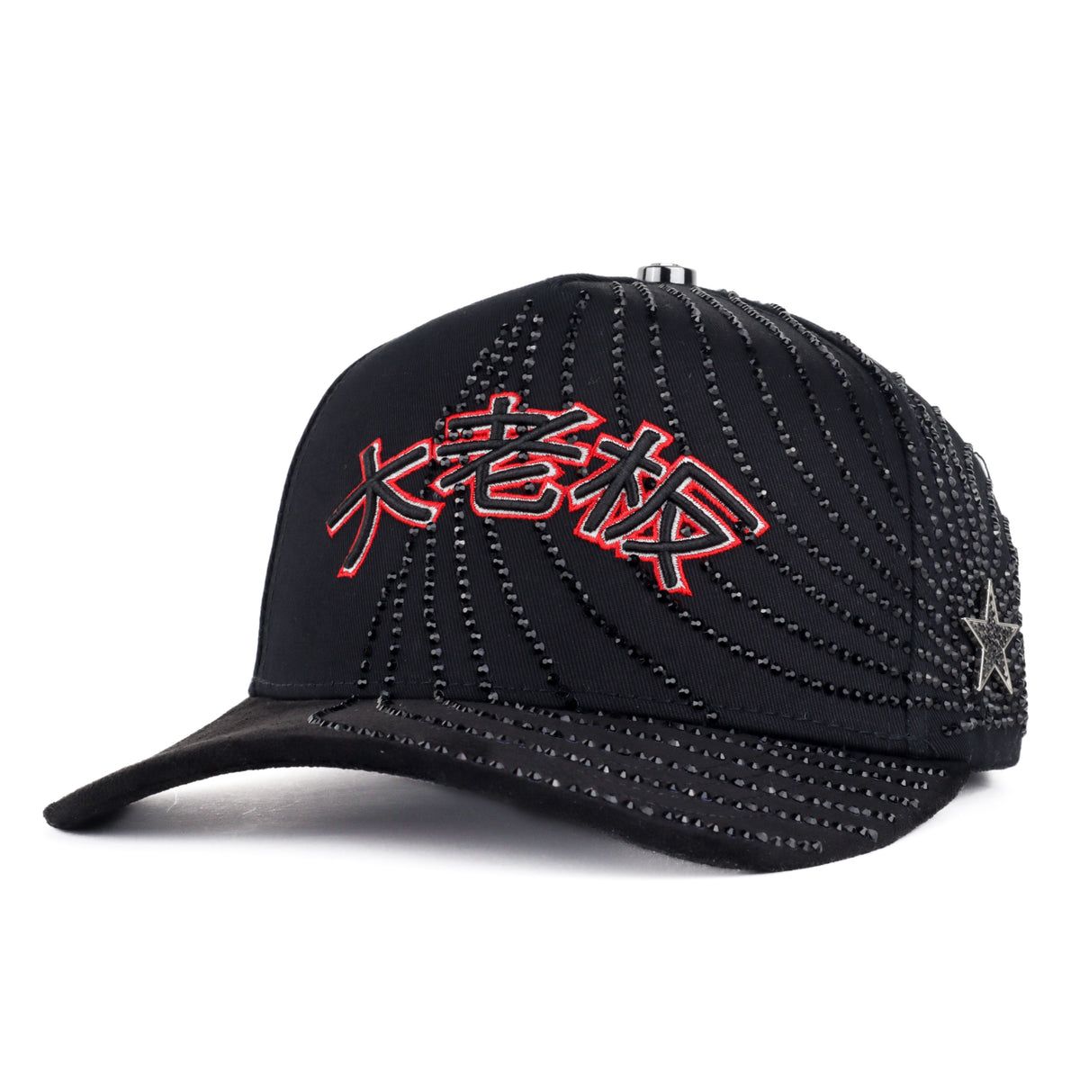 Gorra JAPON rojo - BIGG BOSS