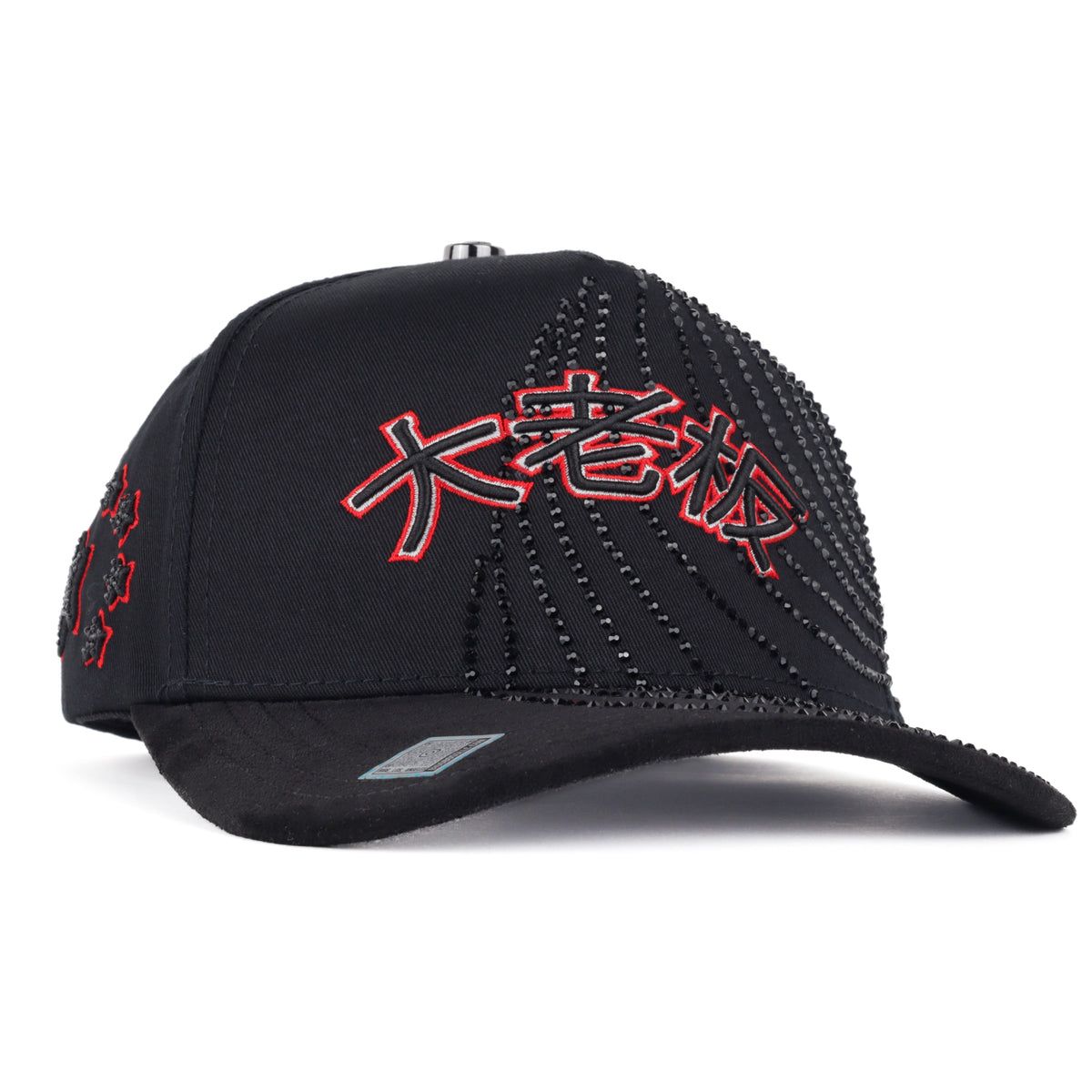 Gorra JAPON rojo - BIGG BOSS