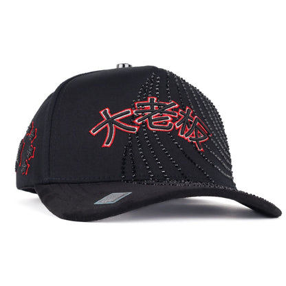 Gorra JAPON rojo - BIGG BOSS